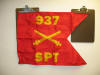 artillary guidon