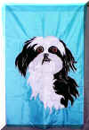 shihtzu.jpg (70222 bytes)