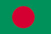 nationpictures/Bangladesh_small.JPG