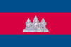 nationpictures/Cambodia_small.JPG