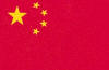 nationpictures/China_small.JPG