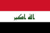nationpictures/Iraq new_small.jpg