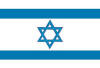 nationpictures/Israel_small.JPG