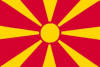 nationpictures/Macedonia_small.JPG