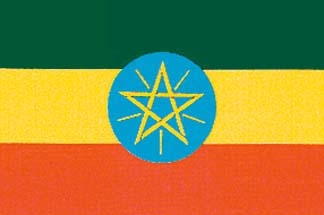 Ethiopia, Ethiopian Flag