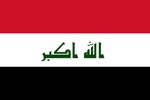 Iraq, Iraqi Flag