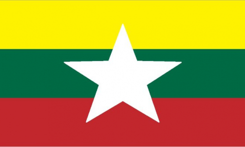 Myanmar, Myanmarese Flag