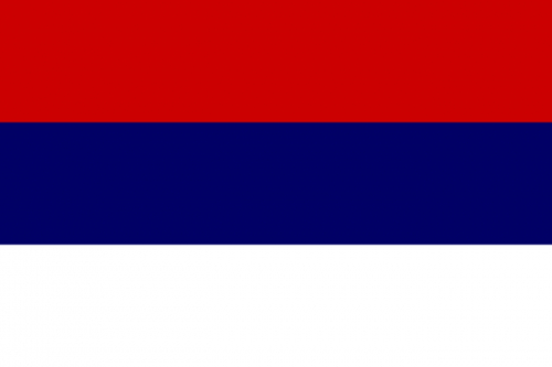 Serbia, Serbian Flag