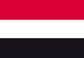 Yemen, Yemeni Flag